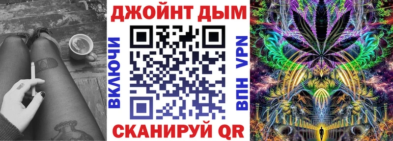 Купить закладку Гашиш  МАРИХУАНА  АМФ  Меф мяу мяу  Кокаин  Майкоп