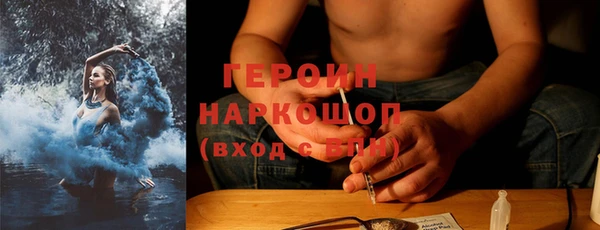 прущий лед Кодинск