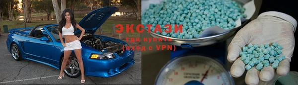 трава Козельск