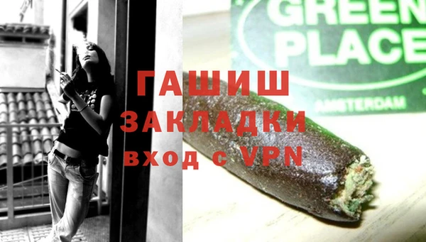 прущий лед Кодинск