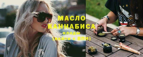 МДМА Козловка