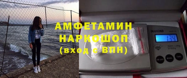 каннабис Коряжма