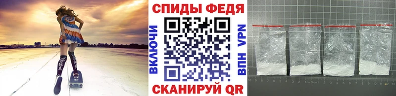 Купить  Майкоп  Первитин кристалл 